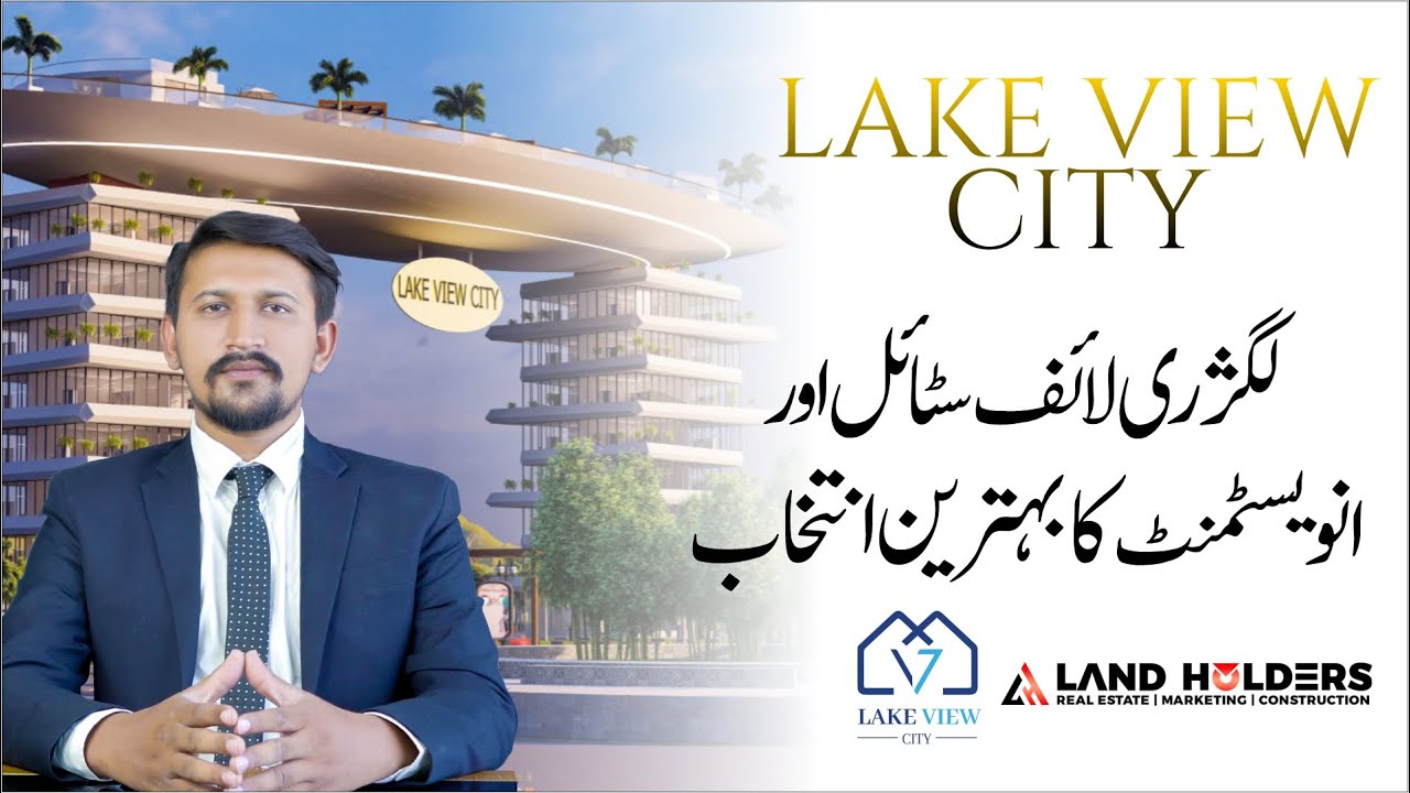 New Hot Deal in Lake View City Islamabad Islamabad The Capital of