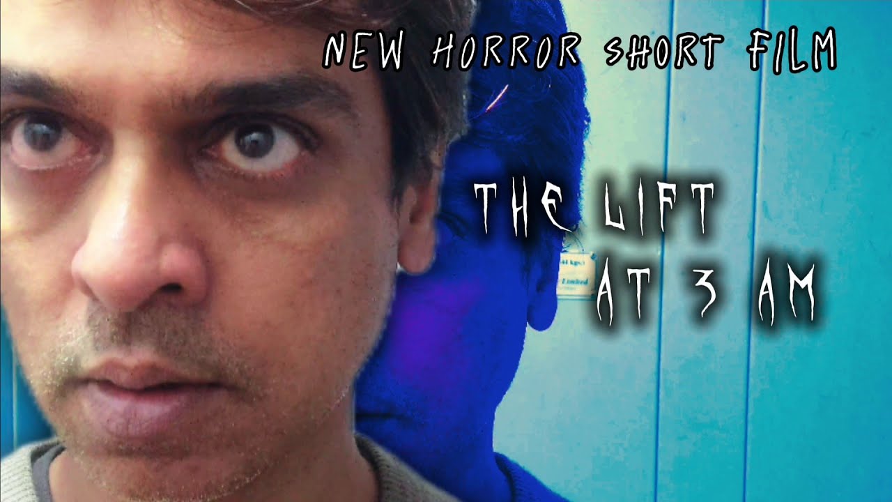 Do you use the Lift late nights