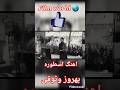 بهروز وثوقی ایران مثل تنگسیره بهروز وثوقی Iranianfilm فیلم ایرانی فیلم Filmirani فیلم فارسی