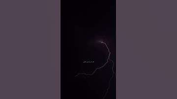 ان المتقين في جناتٍ و نعيم | سورة الطور | محمد صديق المنشاوي