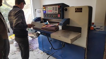 Notebook Making Machine in Amritsar #CALL08360540277,