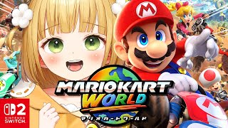 【Switch2】『マリオカート ワールド』実況プレイ！