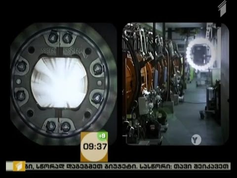 აღმოჩენები \"ცერნში\"