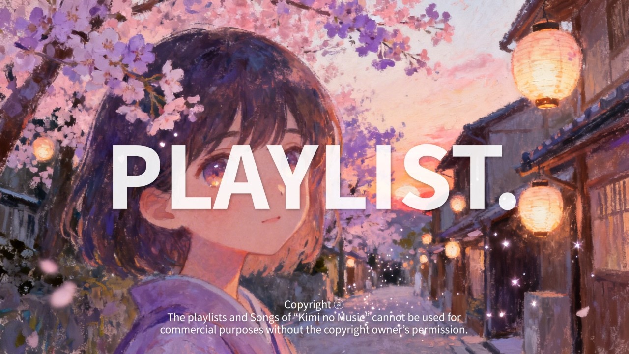 🎧 [𝐏𝐥𝐚𝐲𝐥𝐢𝐬𝐭] 귀호강 되는 설렘 J-POP 플레이리스트 🌸