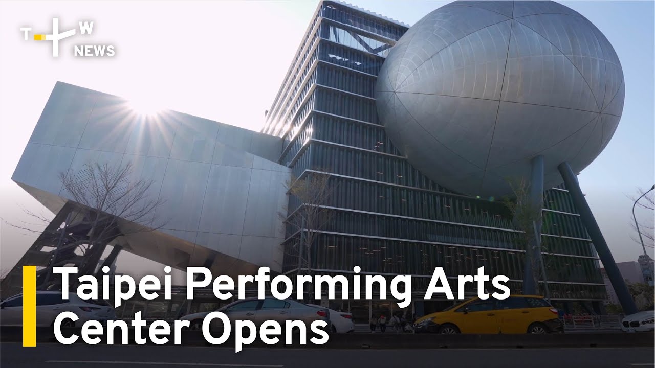 Taipei Performing Arts Center Opens After 10 Years of Construction | TaiwanPlus News