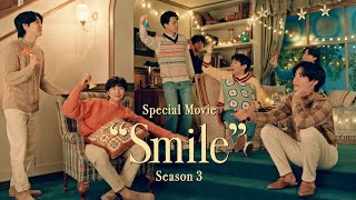 「XYLITOL×BTS Smile」シリーズ新ウェブCM「XYLITOL×BTS Smile Special Movie Season3」（ウェブCM キシリトール ／ BTS）