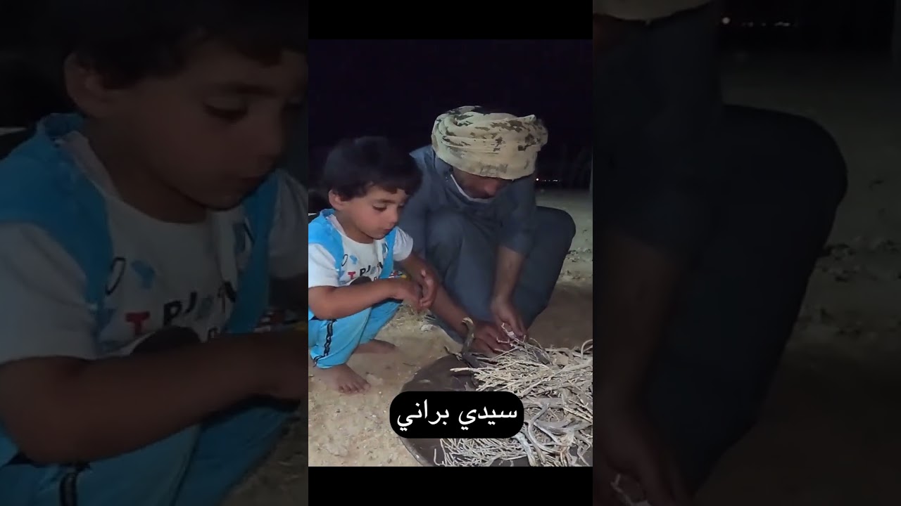 ⁣اهل الكرم