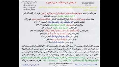 تلاوة مالك العمودي بصوت مختلف تماما عن صوته المعهود