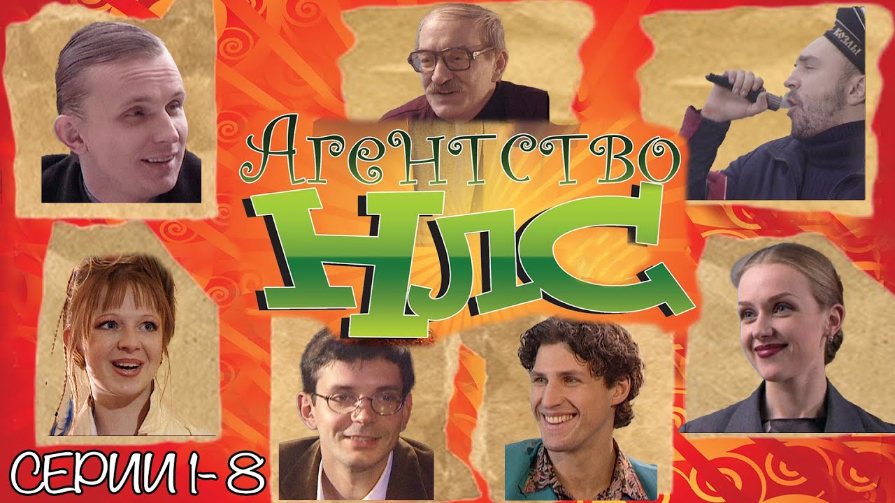 ������������