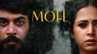 Moh All Song Mashup Punjabi Movie Moh JukeBox Songs