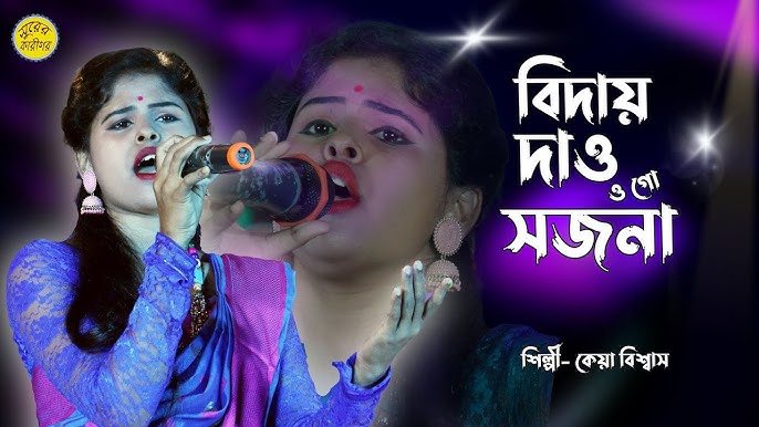 Alena ogziga qol oladi Alena ogziga qol oladi