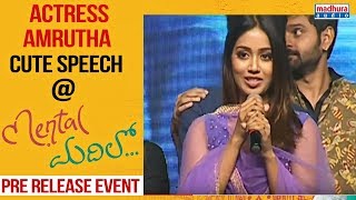 Actress Amrutha Cute Speech @ Mental Madhilo Pre Release Event | Sree Vishnu | Nivetha Pethuraj