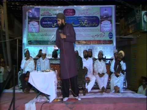 Owaisiyon Me Baith Ja Bilaliyon Me Baith Ja_By Hafiz Furqan Raza Qadri_In Gulbarga