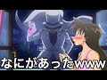 【神回】名探偵コナンのボケてが面白すぎた件ｗｗｗ【ツッコミ】【ボケて】【名探偵コナン】【コナン　ツッコミ】【ボケて　ツッコミ】【ボケて　下ねた】【ボケて　殿堂入り】【アンパンマン】【ドラえもん】