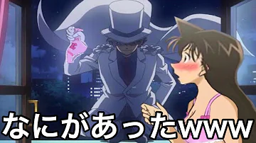 えだまめコナン Mp3