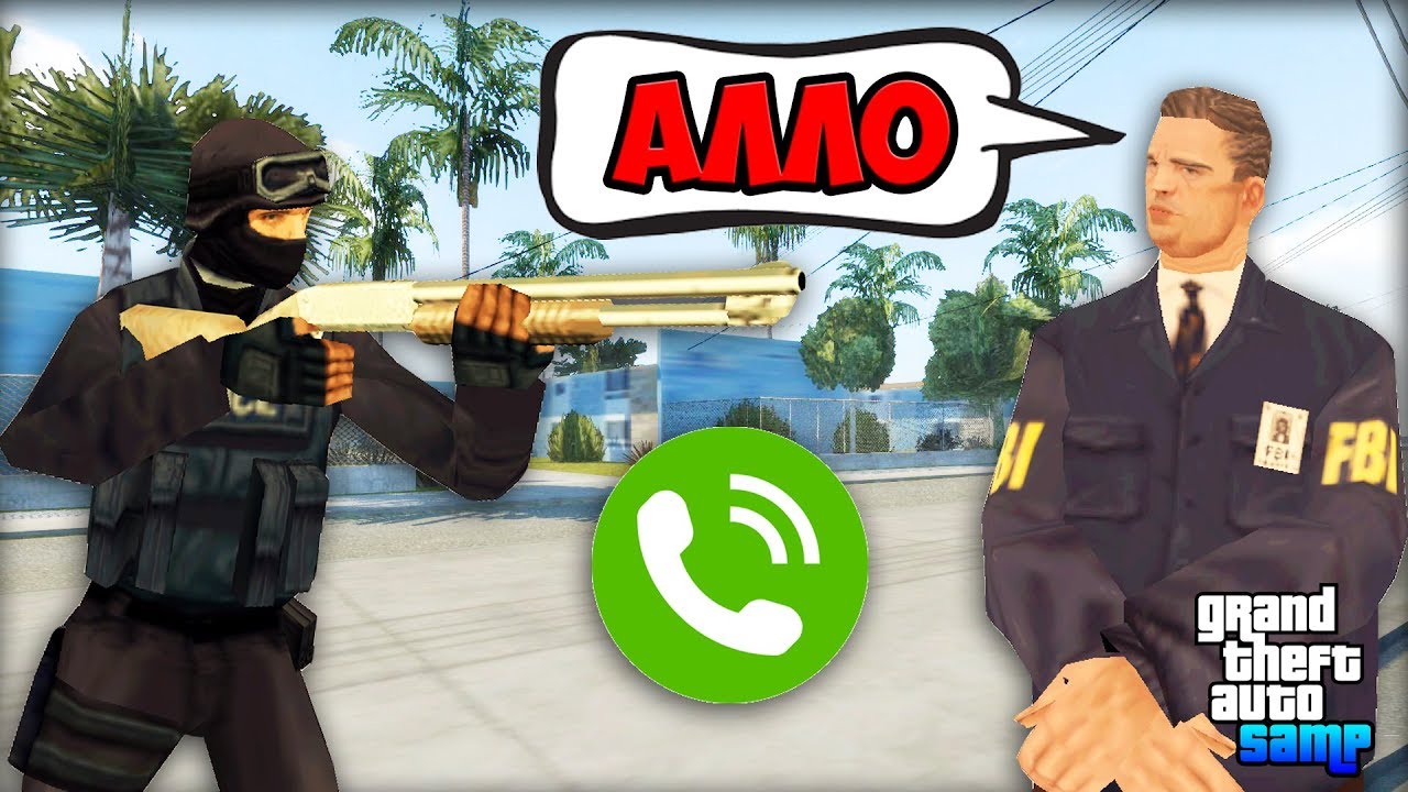 Обзвон на Лидерку SWAT на Arizona RP! - Путь Лидера GTA SAMP #30