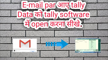 How to open tally data in tally erp9. E-mail wala data file zipe, unzipe open in tally.