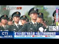 中國九三閱兵