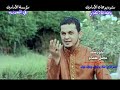 ماشارب الماي وصار ماصار جعفر المطيري غالب الكناني نسخة ارشيف من قرص السيدي 