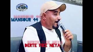 الشيخ منصور 44 - درت فيك اليوم النية | Chikh Mansour 44 - Sert Fike NEYA #Ain_Defla