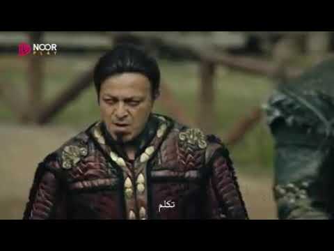 الحلقة 67 من المؤسس عثمان مترجمة 