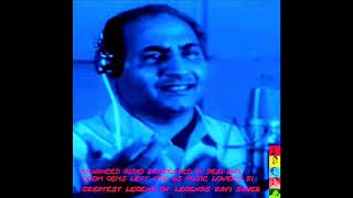 Baar Baar Tohe Kya Samjhaye Rafi W Lata Enhanced Version 2025 Re Sourced From Vinyl Ost