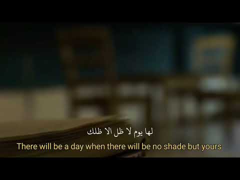 اجمل دعاء للأم اللهم اجعل امي سيدة من سيدات اهل الجنة