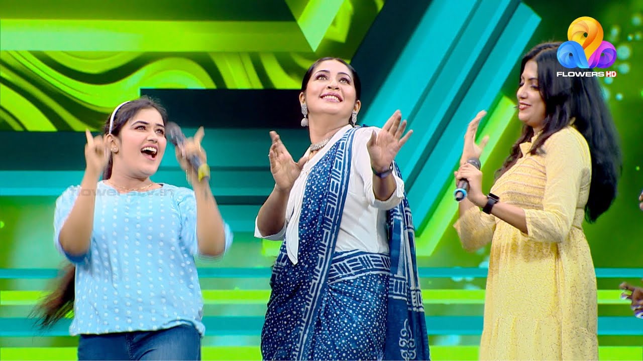 Star Magic | Flowers | EP