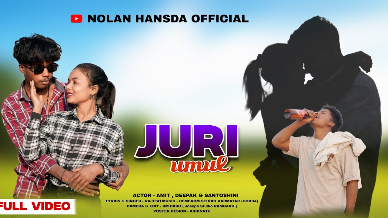 JURI UMUL 💔 SAD FULL SANTHALI VIDEO 2026 & AMIT , DEEPAK & SANTOSHINI 