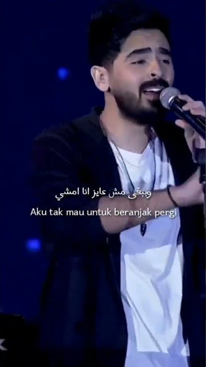 wana maak | arabicsong🥰
