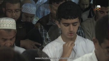 ما تيسر من سورة المائدة / للمقرئ: عبد المنعم بلكعوط / تراويح سلا 2014 / HD
