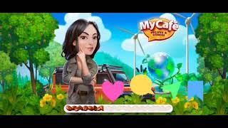 My Café - Gorjeta Alta Com Estilo Francês .