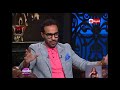 واحد من الناس احمد فهمي يحكي حكاية هجرته لـ أمريكا بدون علم أهله