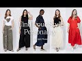 What is your style personality?