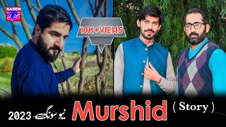 Murshid | Monja Monja Haal Hai Murshid | Naeem Official Studio Present