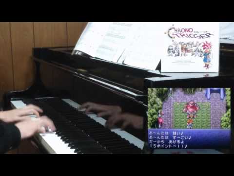 【クロノトリガー】『ゴンザレスのお歌』を弾いてみた【ピアノ】Gato's Song