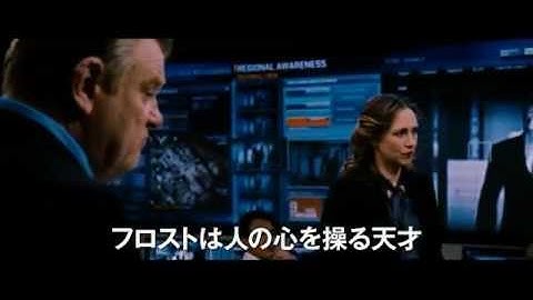 映画『デンジャラス・ラン』トレーラー　ブルーレイ/ＤＶＤ発売中！