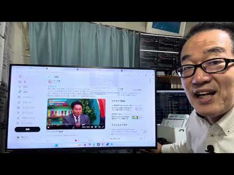 11月17日(月）日経平均は小幅安。中国関連軒並み下落で一時25日線を割り込むが、経済対策の上振れ期待などで底堅さ保つ。