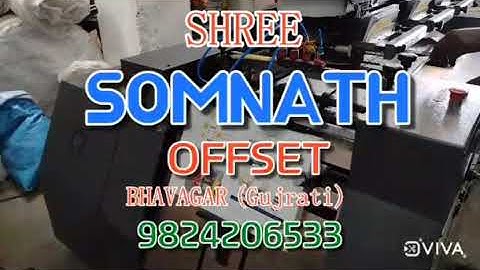 electro mec machinery manufactures (p) Ltd.,