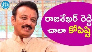 Rajasekhara Reddy is very angry..but he listens if we say - Sai Pratap | Talking Politics With iDream
