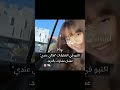 لا تفشلوني😖👌🏻+سلكو¡! #fypシ #blackpink #اكسبلور #kpop