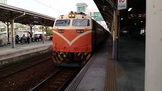 524次莒光號列車離開台南站