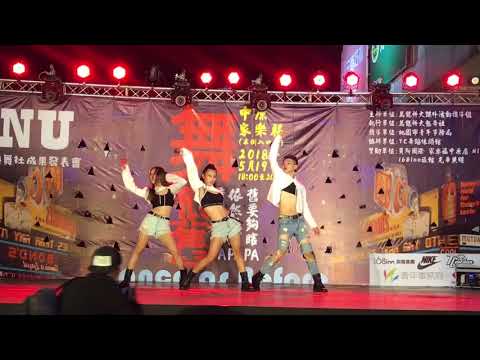 萬能舞依舊成發-Jazz組指導solo