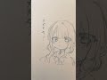 ホワイトデーが来るがバレンタインで #イラスト #創作