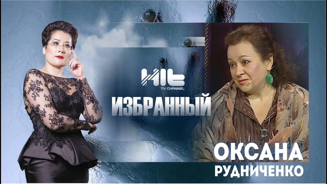 dramamine precio ИЗБРАННЫЙ: Оксана Рудниченко