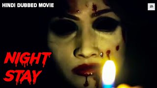 Kanchana 3 | New South Hindi Dubbed Full Horror Movie HD | Hindi Dubbed Movie