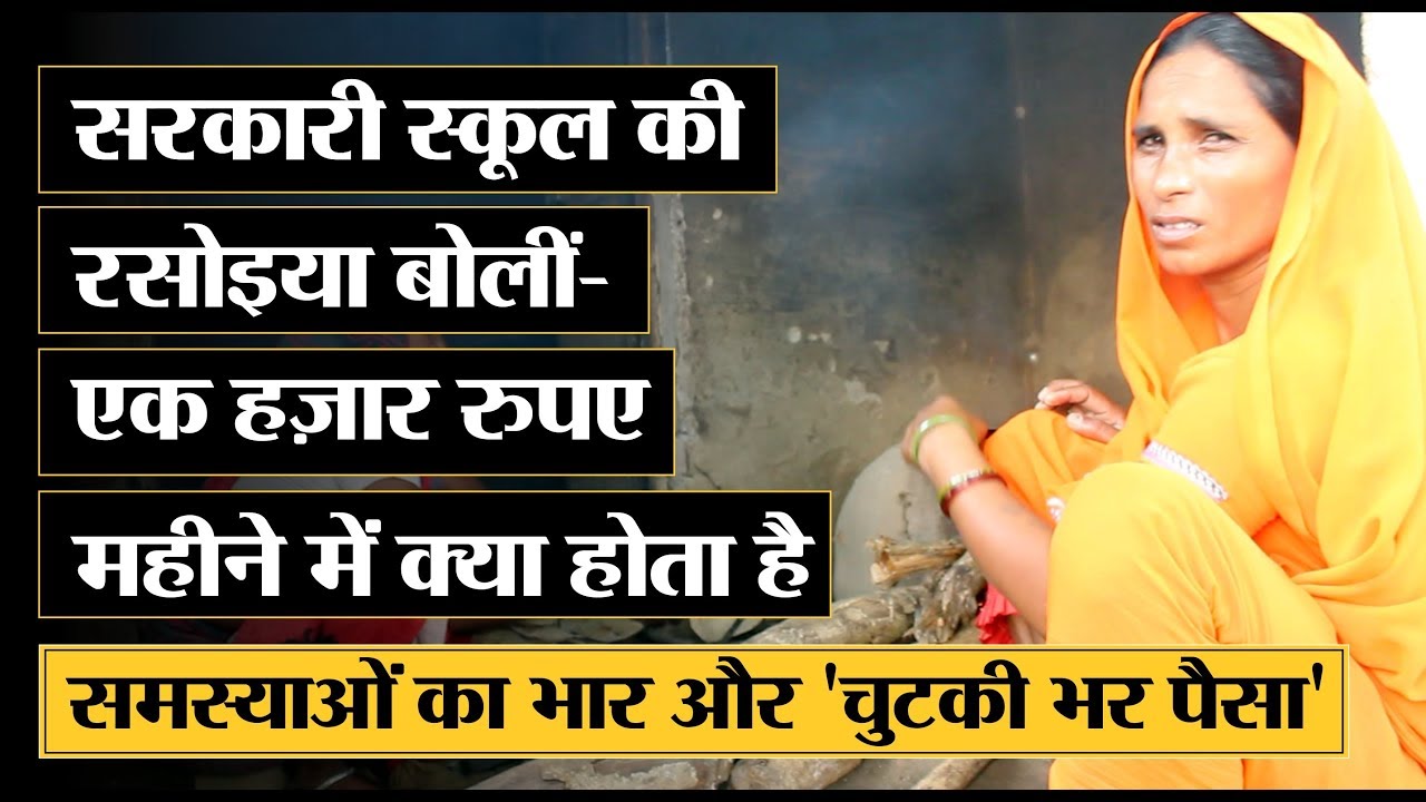 employment news tamilnadu 