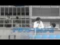שנה טובה לגולשי וואלה!NEWS