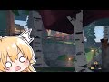 【Fisch】大型アプデで追加された世界で釣ります！【Roblox】