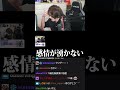 【大罪】グレキルタスク全キルまとめ【Escape from Tarkov】#shorts